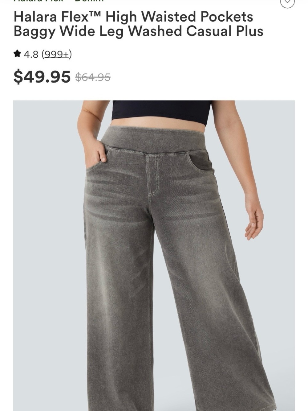 HALARA Washed Gray High-Waisted Wide Leg Jeans